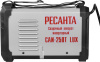 Сварочный аппарат Ресанта САИ-250Т LUX инвертор ММА DC 9.5кВт