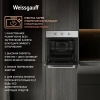Духовой шкаф Электрический Weissgauff EOM 208 PDW Steam Clean белый
