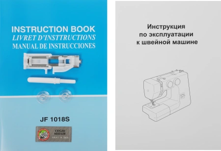 Швейная машина Janome LW-30 белый