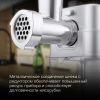 Мясорубка Hyundai HY-MG5591 1900Вт серебристый