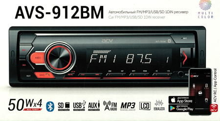 Автомагнитола ACV AVS-912BM 1DIN 4x50Вт
