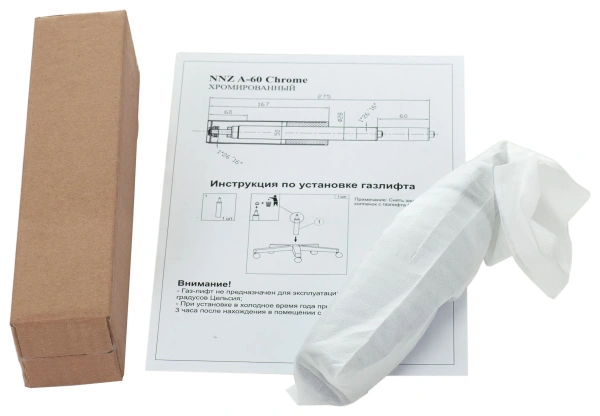 Газлифт Бюрократ NNZ A-60 CH NNZ A-60 CHROME хром для офис.кресла 50мм