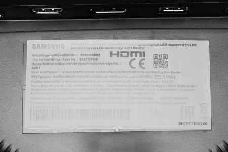 Монитор Samsung 32" S32CG550EI VA 2K чер 1ms HDMI DP USB M/M 165Hz 300cd Ex Cur