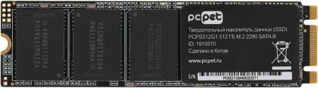Накопитель SSD PC Pet SATA-III 512GB PCPS512G1 M.2 2280 OEM