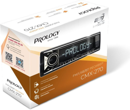Автомагнитола Prology CMX-270 1DIN 4x55Вт v4.2 ПДУ (PRCMX270)