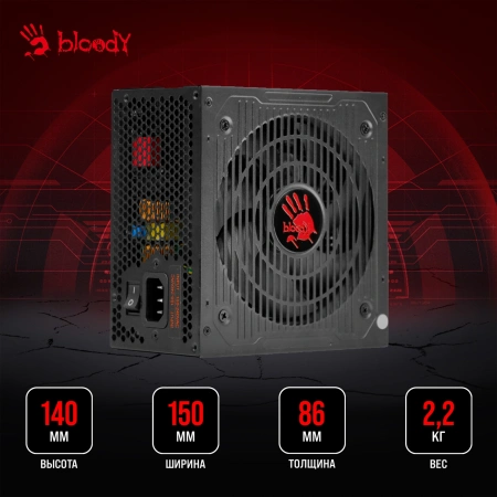 Блок питания Bloody ATX 750W BD-PS750G 80+ gold (20+4pin) APFC 120mm fan 6xSATA Cab Manag RTL