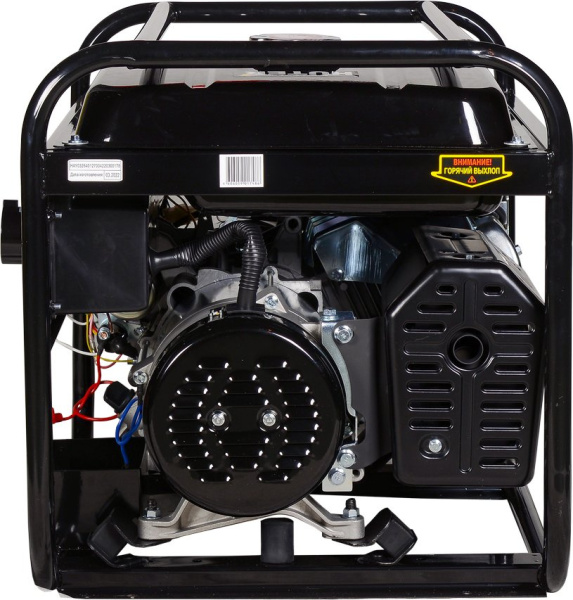 Генератор Huter DY6500LXA 5.5кВт