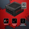 Блок питания Bloody ATX 1250W BD-PS1250P 80+ platinum (20+4pin) APFC 140mm fan 12xSATA Cab Manag RTL