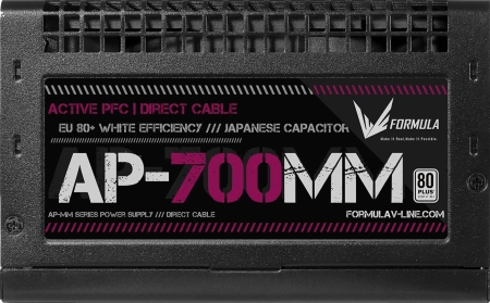 Блок питания Formula ATX 700W AP-700ММ 80 PLUS WHITE (20+4pin) APFC 120mm fan 6xSATA RTL