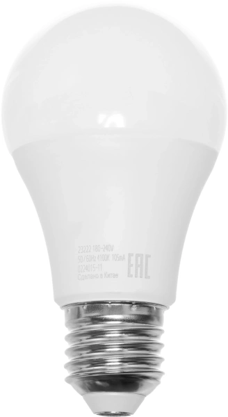 Лампа светодиодная Gauss Elementary A60 12Вт цок.:E27 груша 220B 4100K св.свеч.бел.нейт. (упак.:1шт) (23222)