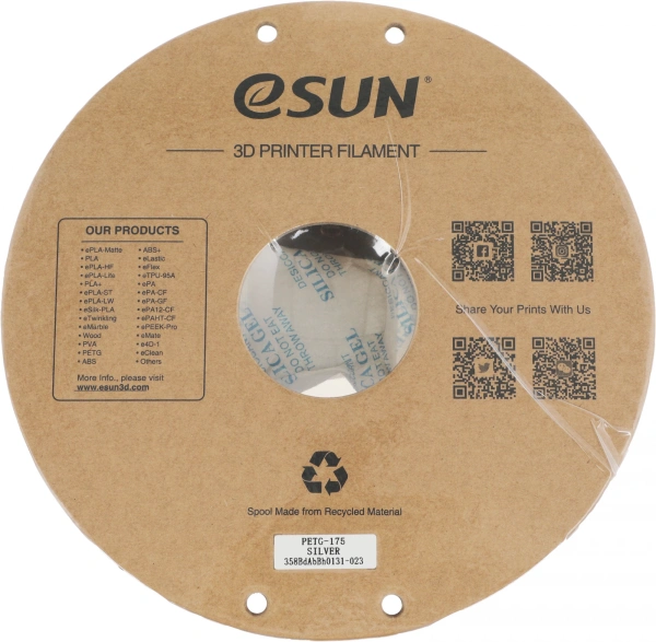 Пластик для принтера 3D Esun PETG175S1P1 PETG d1.75мм 1кг 1цв.