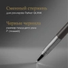 Ручка роллер Parker Vector XL (CW2159774) Black CT F черн. черн. подар.кор.