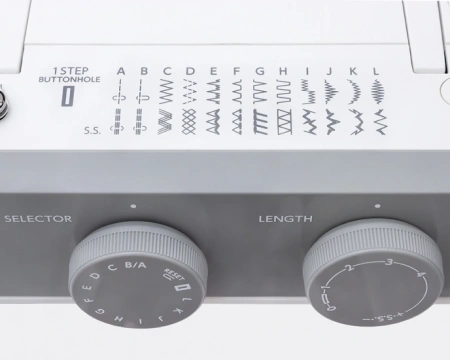 Швейная машина Janome 1522 LG белый/серый