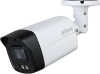 Видеокамера аналог. Dahua DH-HAC-HFW1801TLMP-IL-A-0280B-S2 2.8-2.8мм HD-CVI HD-TVI цв. корп.:белый (