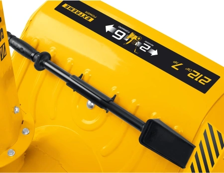 Снегоуборщик бензин. Steher GST-756 5.15кВт 7л.с.