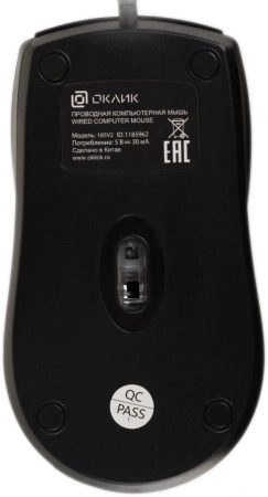 Мышь Оклик 185V2 черный оптическая (1200dpi) USB для ноутбука (3but)
