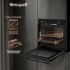 Духовой шкаф Электрический Weissgauff EOV 776 PDB черный