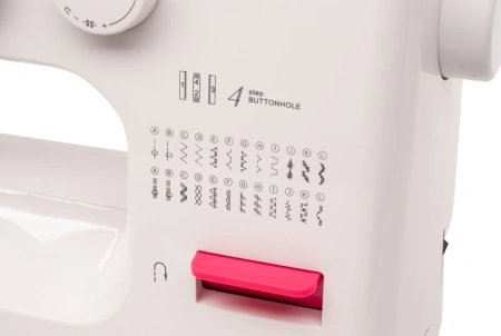 Швейная машина Comfort 2540 белый