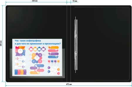 Папка метал.пруж.скоросш. Бюрократ -PZ07P A4 пластик 0.7мм внут.и торц.карм ассорти