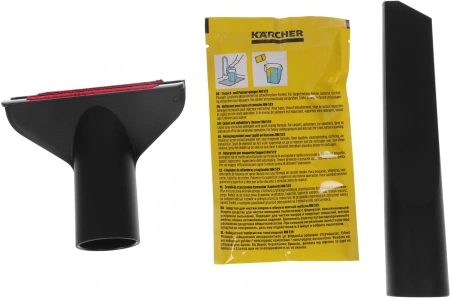 Пылесос моющий Karcher SE 5 1400Вт белый