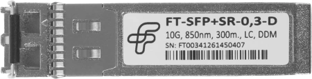 Трансивер Future Technologies FT-SFP+SR-0,3-D SFP+ MM 10Гбит/с Tx:850нм до 0.3км