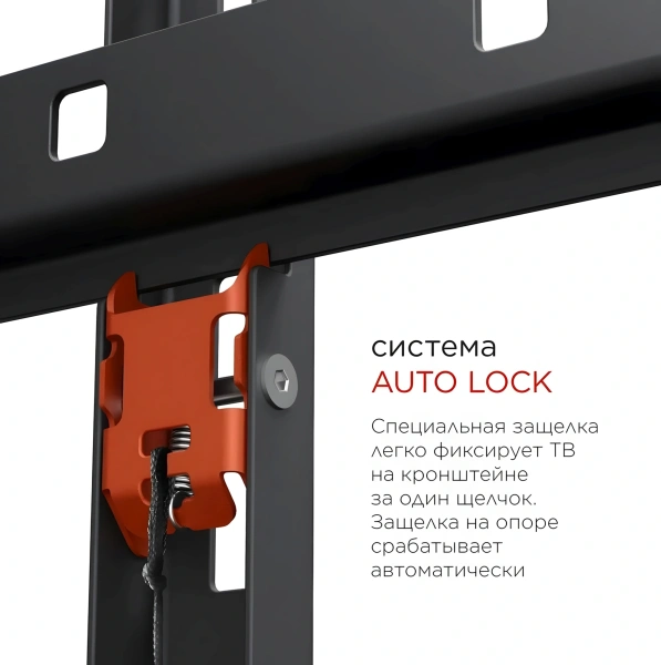 Кронштейн для телевизора Holder LCD-F8601-B черный 55"-100" макс.75кг настенный фиксированный