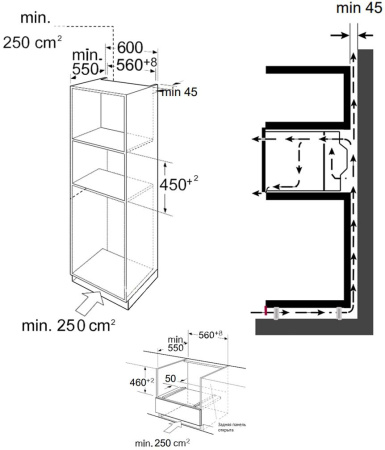 Духовой шкаф Электрический Maunfeld MCMO.44.9S нержавеющая сталь