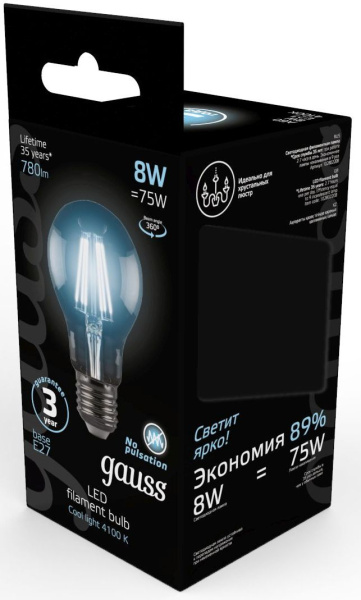Лампа филам. Gauss 8Вт цок.:E27 шар 220B 4100K св.свеч.бел.нейт. A60 (упак.:10шт) (102802208)