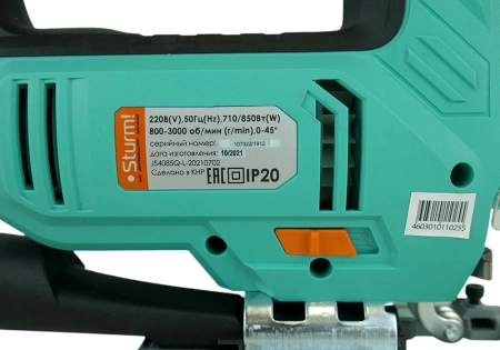 Лобзик Sturm! JS4085Q 850Вт 3000ходов/мин от электросети