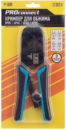 Инструмент обжимной PROconnect HT-568R 12-3432-6 для RJ-45/RJ-12/RJ-11 черный/синий