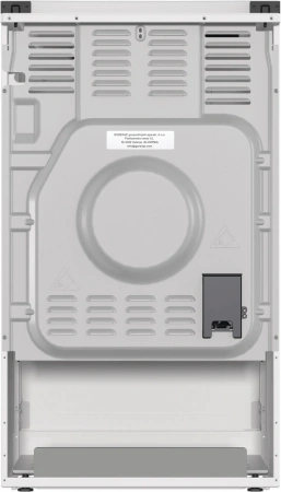 Плита Комбинированная Gorenje GK5A12WG белый