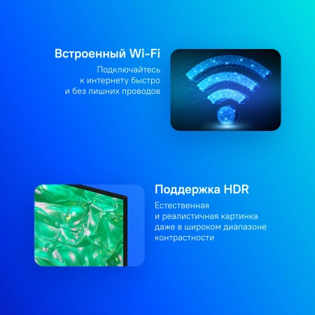 Телевизор LED Samsung 55" UE55DU8000UXRU черный/4K Ultra HD/DVB-T/DVB-C/3D/USB