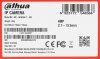 Камера видеонаблюдения IP Dahua DH-IPC-HFW2441T-ZAS 2.7-13.5мм цв. корп.:белый (DH-IPC-HFW2441TP-ZAS)