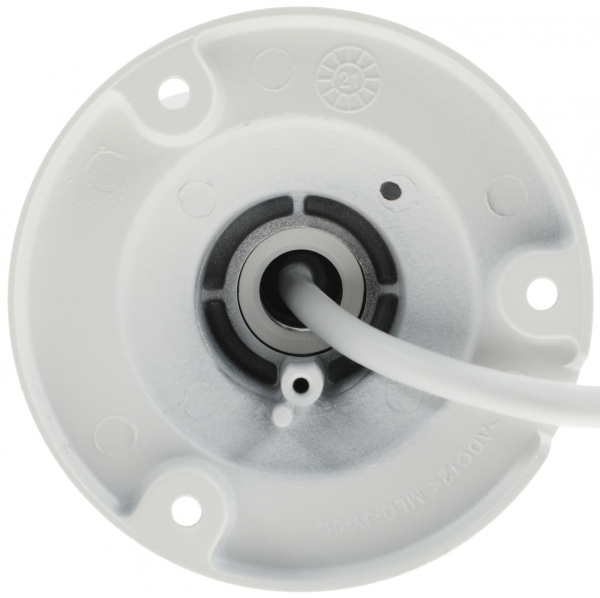 Камера видеонаблюдения IP Hikvision DS-2CD2047G2-LU(C) 4-4мм цв. корп.:белый (DS-2CD2047G2-LU(C)(4MM))