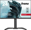 Монитор Iiyama 23.8" GB2470HSU-B5 IPS FHD чер 0.8ms HDMI DP USB M/M HAS 165Hz 250cd In