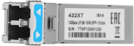 Трансивер D-Link 432XT/B1A 10GBase-LR,Duplex LC,1310nm,SM,10KM