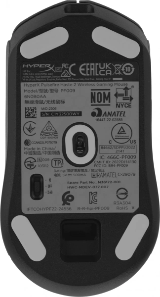 Мышь HyperX Haste 2 черный оптическая (26000dpi) беспроводная BT/Radio USB (5but)