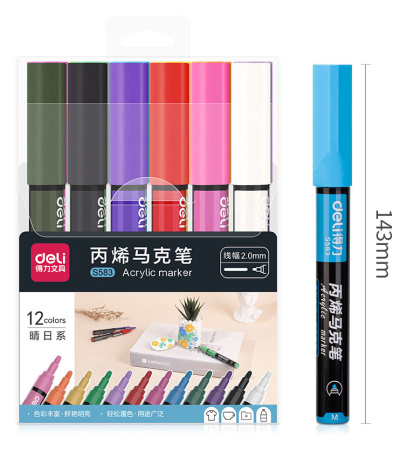 Маркер краска Deli S583 круглый пиш. наконечник 2мм 12цв. пакет с европодвесом (12шт.)