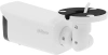 Камера видеонаблюдения IP Dahua DH-IPC-HFW3241TP-ZS-S2 2.7-13.5мм цв. корп.:белый/черный