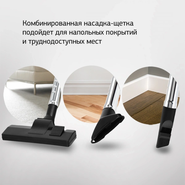 Пылесос Starwind SCV5625 2000Вт золотистый