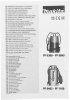 Насос дренажный Makita PF0800 800Вт 13200л/час
