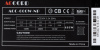 Блок питания Accord ATX 600W ACC-600W-NP (24+4+4pin) 120mm fan 4xSATA