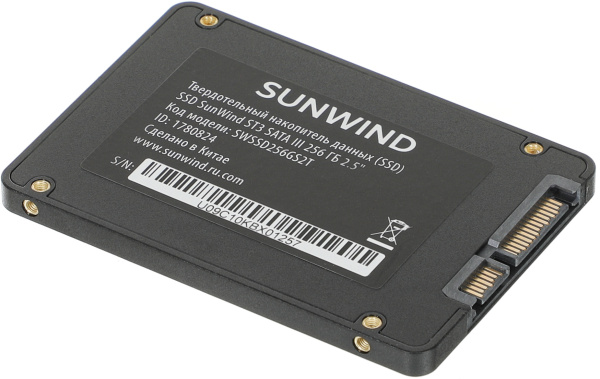 Накопитель SSD SunWind SATA III 256Gb SWSSD256GS2T ST3 2.5"