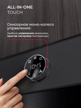 Духовой шкаф Электрический Lex EDP 607 BBL Wide Series черный