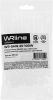 Стяж.пласт. WRline (WR-SHN-25-100W) 100x2.5мм (упак:100шт) нейлон белый