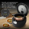 Мультиварка Hyundai HYMC-2409 3л 500Вт черный