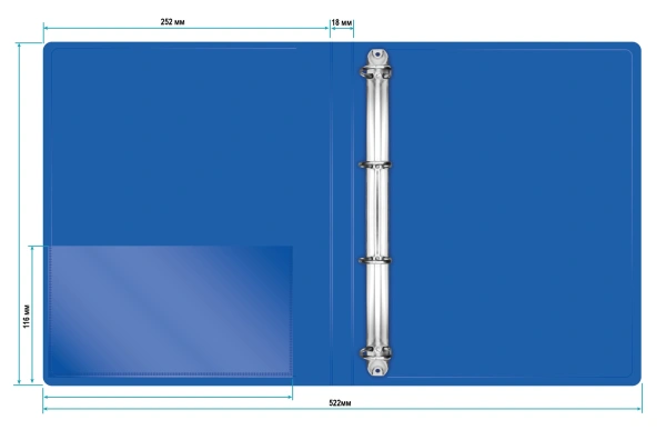 Папка на 4-х кольцах Бюрократ -0818/4RBLU A4 пластик 0.7мм кор.18мм внутр. с вставкой синий