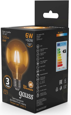 Лампа светодиодная Gauss Filament G95 6Вт цок.:E27 шар 220B 2400K св.свеч.бел.теп. (упак.:1шт) (105802006)