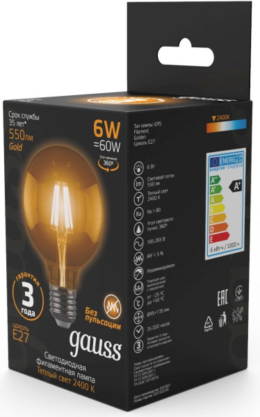 Лампа светодиодная Gauss Filament G95 6Вт цок.:E27 шар 220B 2400K св.свеч.бел.теп. (упак.:1шт) (105802006)