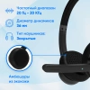 Наушники с микрофоном Оклик HS-L800 черный накладные (1978719)